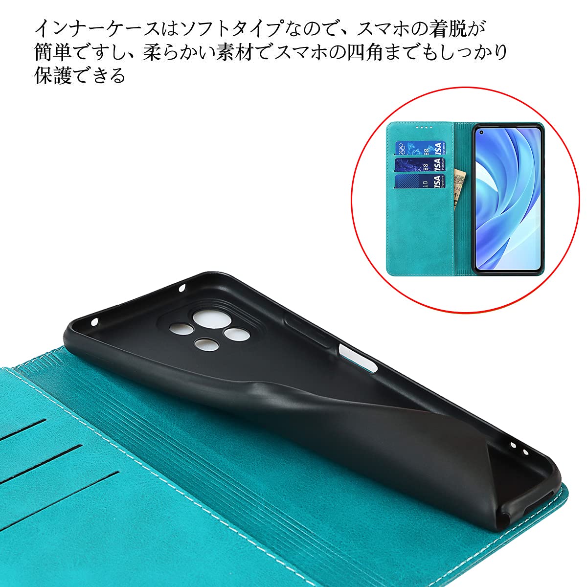 Amazon.co.jp: Xiaomi Mi 11 lite ケース 手帳型 mi 11 lite 5g ケース